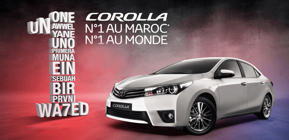 Corolla : N°1 au Maroc*, N°1 au monde**!
