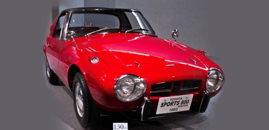 Le Toyota Museum à Nagakute