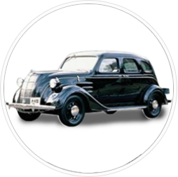 La première production du modèle