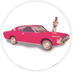 Exportations aux USA